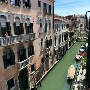 Maison d'hôtes Rosa, Venise